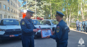 Три новых "Нивы" пополнили автопарк костромского МЧС
