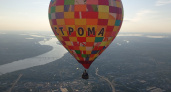 Небо в огнях: в Костроме стартовал фестиваль тепловых аэростатов