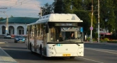 В Костроме пять автобусов вернутся на прежний маршрут