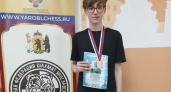 Школьник из Буя стал призером престижного шахматного фестиваля в Ярославле