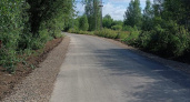 В Костромской области отремонтировали дорогу до деревни Колебино