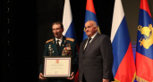 Ко Дню Костромской области губернатор вручил награды отличившимся землякам
