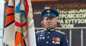 В Костроме торжественно передали Боевое Знамя новому командиру парашютно-десантного полка