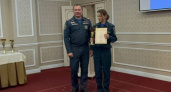 Костромичка стала лучшим экспертом МЧС в ЦФО