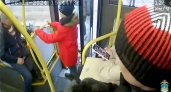 В Костроме ищут свидетелей инцидента в автобусе, где пострадал несовершеннолетний