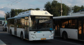 В Костроме шесть автобусных маршрутов меняют схему движения