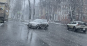 В Костромской области ночью выпадет первый снег