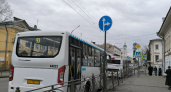 В Костроме четыре автобуса меняют расписание движения