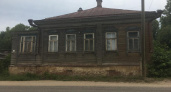 В Костромской области обшитый доской в духе эклектики дом взяли под охрану