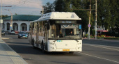 В Костроме автобус №103 меняет расписание движения