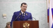 Экс-прокурор Костромской области может возглавить прокуратуру Кировской области