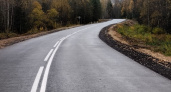 Более 200 км дорог отремонтировано в Костромской области в этом году