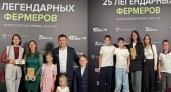 Два костромских фермера стали призерами всероссийского конкурса аграриев в Москве