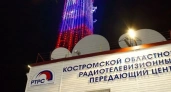 Костромская телебашня засияет голубым светом и поздравлением "Волонтерам Победы"