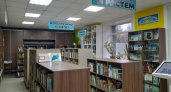 В Костромской области открылась еще одна модельная библиотека