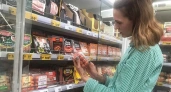 Не стоит брать даже со скидкой 70%: в Роскачестве назвали марки сосисок, которые лучше оставить в магазине
