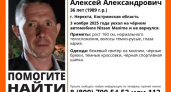 В Нерехте ищут 36-летнего Алексея Кокаева — мужчина исчез после поездки на машине
