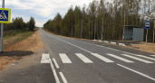 Более 200 км обновлённых дорог проверили в Костромской области