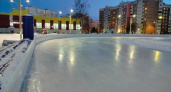 Костромичи смогут кататься на коньках на 250-метровой ледовой дорожке