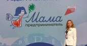 Костромичка участвует в финале конкурса "Мама-предприниматель 2025" и попробует выиграть миллион рублей (16+)