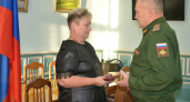 В Костромской области семье погибшего помощника пулеметчика вручили Орден Мужества
