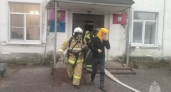 В Костромской области пожарные эвакуировали администрацию