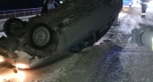 В Костромской области опрокинулась "Лада" с ребенком в салоне