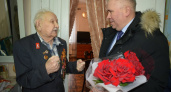 В Костромской области ветеран ВОВ отметил 100-летний юбилей