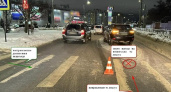 В Костроме на светофоре сбили мужчину