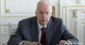 Бастрыкин поручил возбудить уголовное дело из-за треснувшего под Костромой дома
