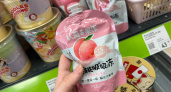 В Fix Price нашли завоз необычных снеков из Китая. Собрали дегустацию: от питьевого желе до баблти - фото и цены