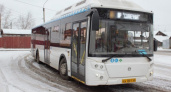 В Костроме продлили маршрут популярного автобуса