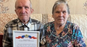 Вместе 65 лет: супругов из Кадыйского округа поздравили с железной свадьбой
