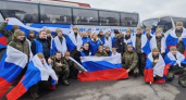 Жителя Костромы вернули из плена ВСУ вместе с 300 россиянами