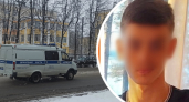 Пропавший юноша из Костромы найден погибшим в Ивановской области 