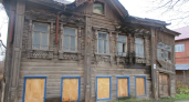 "Жилой дом Кулеминых" выставят на торги в Судиславле