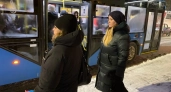 Жителям Костромы дали скидку на проезд в автобусах