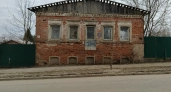 В Костроме памятник архитектуры пустят с торгов