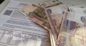 За это можно не платить: 5 услуг в квитанции ЖКХ, которые нам навязывают незаконно - проверьте свои счета