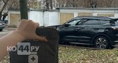 Проверьте аптечку прямо сейчас: с 5 мая водителей могут штрафовать даже за одну мелочь