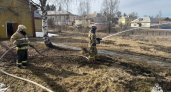 Виновников массовых пожаров в Костроме штрафуют до 300 тысяч
