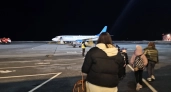 Костромичи застряли в аэропортах Москвы