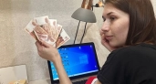 Власти Костромы сэкономили 2 миллиарда и раскрыли секрет