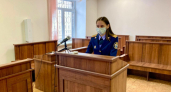 Жительница Костромы за трагическую смерть мужа получит миллион рублей