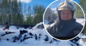  В Костроме из-за пожара выделяются ядовитые химические вещества