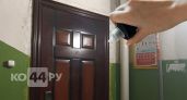 Мажу петли дверей 1 штукой из косметички: скрип исчезнет навсегда и пыль больше не липнет