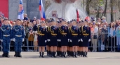 Опубликовали афишу праздничных гуляний в Костроме в День Победы
