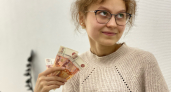 В Костроме работодателей заставят поднять низкие зарплаты