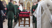 Семь погибших бойцов СВО из Буя награждены посмертно указом Путина