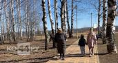Пенсия вовремя не придет: СФР меняет график выплат из-за майских реформ - проверьте свою дату по номеру СНИЛС